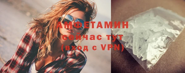 дистиллят марихуана Богданович