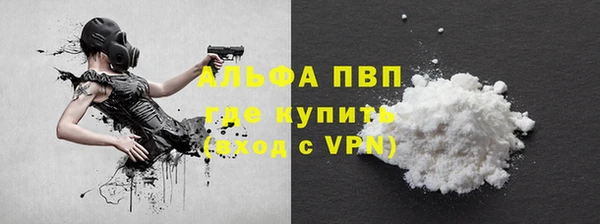 крисы Белоозёрский