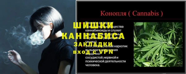 дистиллят марихуана Богданович