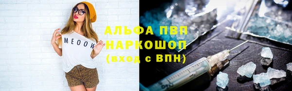 дистиллят марихуана Богданович