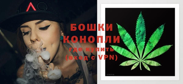 дистиллят марихуана Богданович