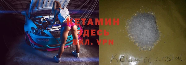 дистиллят марихуана Богданович