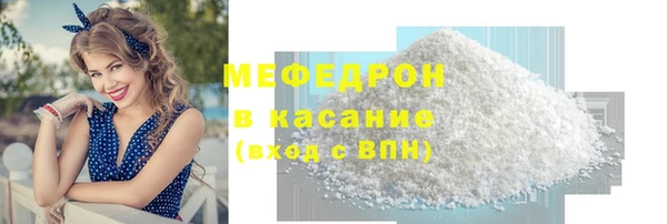 крисы Белоозёрский