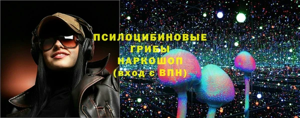 дистиллят марихуана Богданович