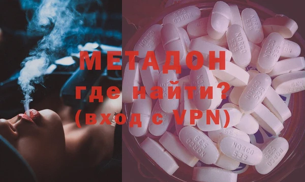 тгк Богородицк