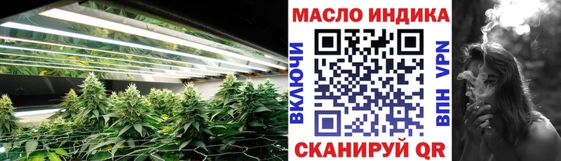Купить  Певек  Дистиллят ТГК гашишное масло 