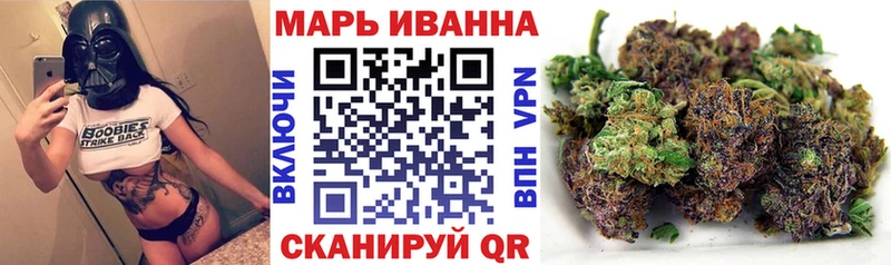 Купить где  Певек  Конопля SATIVA & INDICA 